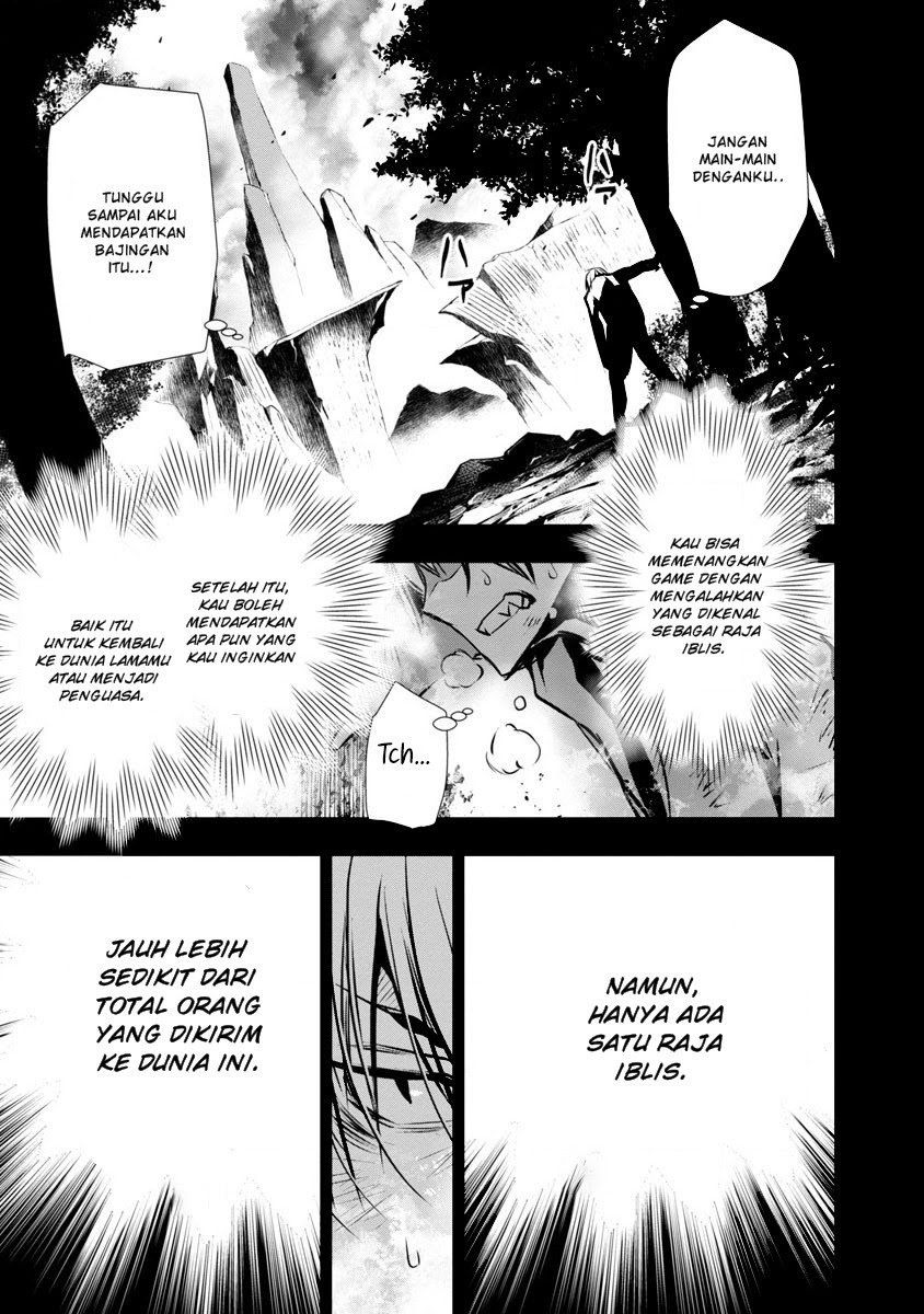Isekai NTR Chapter 02 Bahasa Indonesia